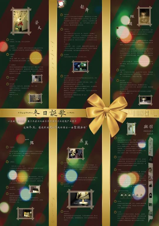 http://www.zcdmqni.cn/__local/8/98/C2/4E8541B4A73E50B9318EE0BA551_EA4F76CF_EDC9.png
