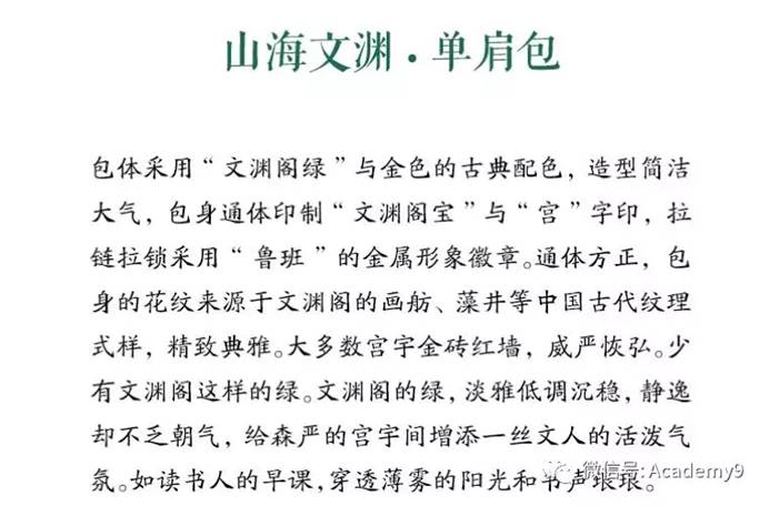 http://www.zcdmqni.cn/__local/F/30/39/9AD96F1A4DB10A8E3DC14E130D9_0B3E3FDC_30A9A.png